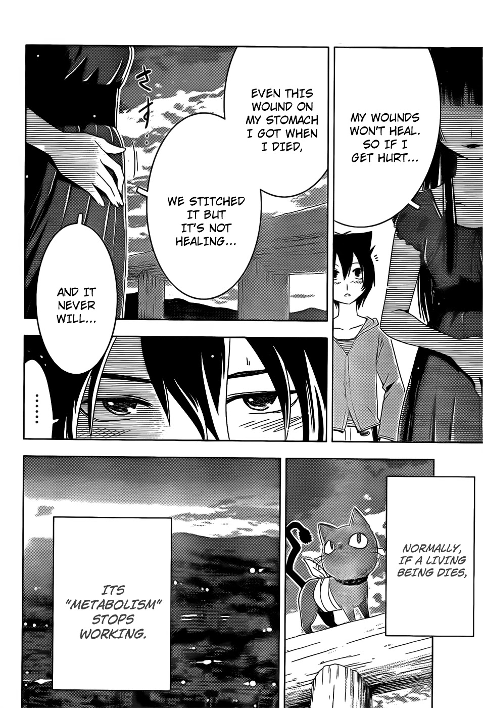 Sankarea Chapter 19.5 page 15 - Chapter 19.5: Special Chapter