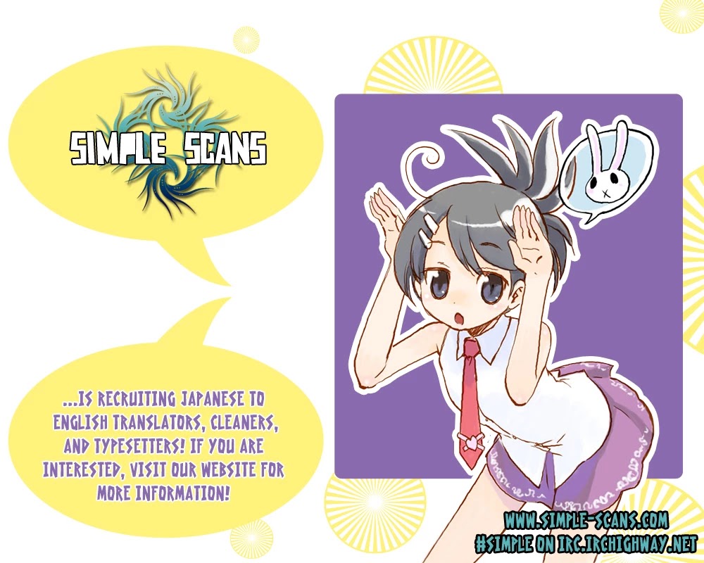 Sankarea Chapter 19.5 page 2 - Chapter 19.5: Special Chapter