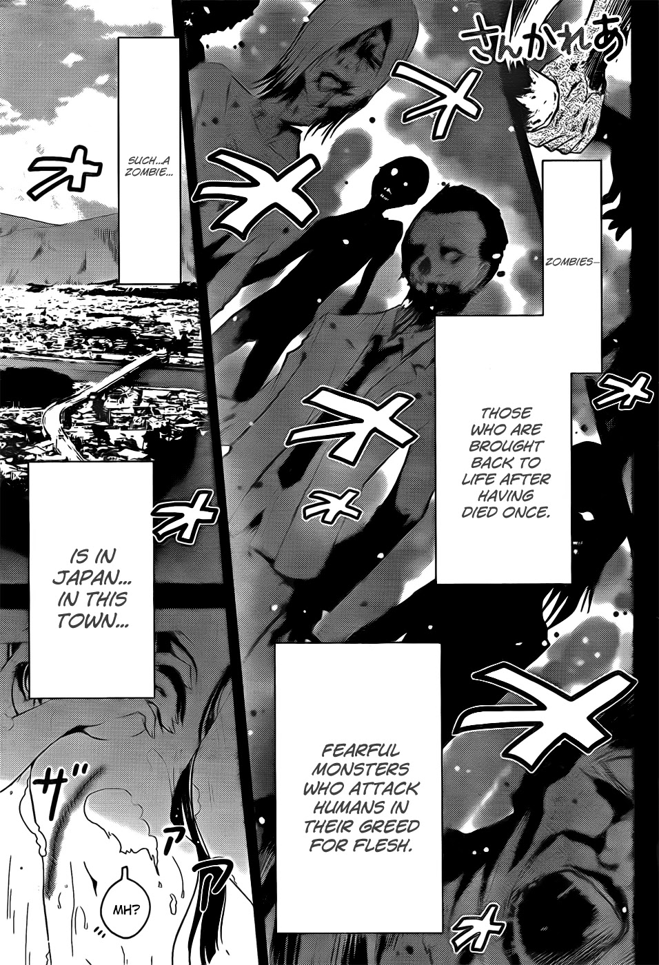 Sankarea Chapter 19.5 page 4 - Chapter 19.5: Special Chapter