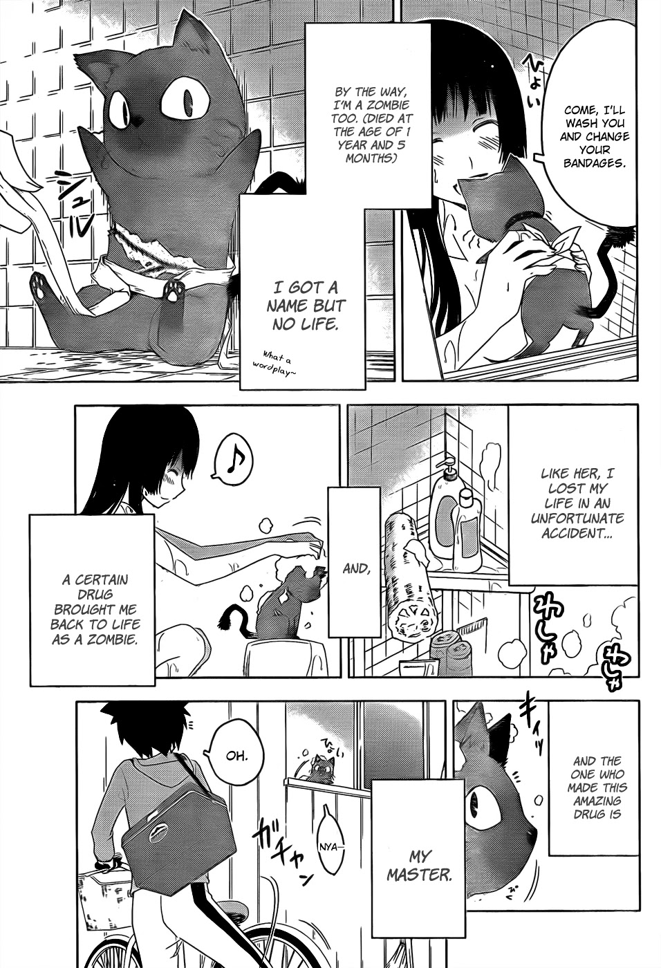 Sankarea Chapter 19.5 page 6 - Chapter 19.5: Special Chapter