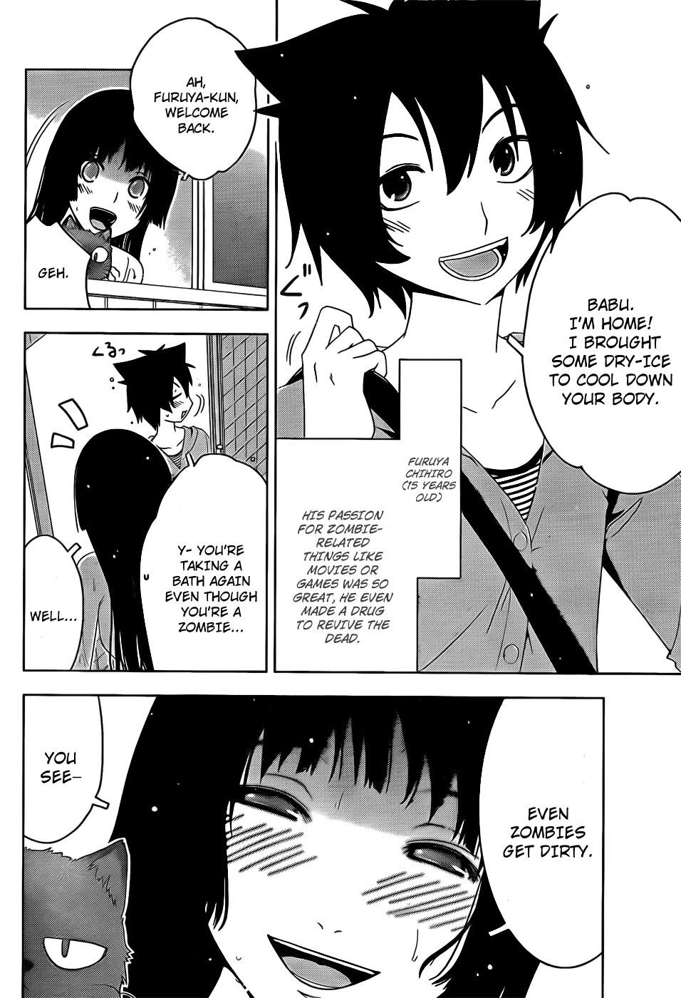 Sankarea Chapter 19.5 page 7 - Chapter 19.5: Special Chapter