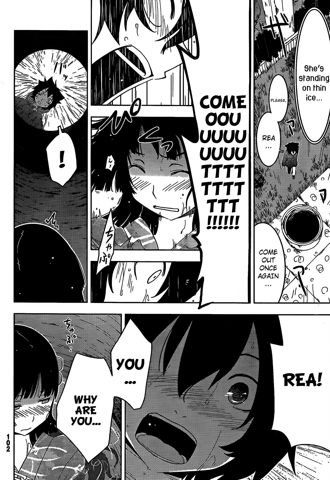 Sankarea Chapter 19 page 18 - Chapter 19: Because... You Didn't Do As I Said To... + Return of the Living Dead 3 +