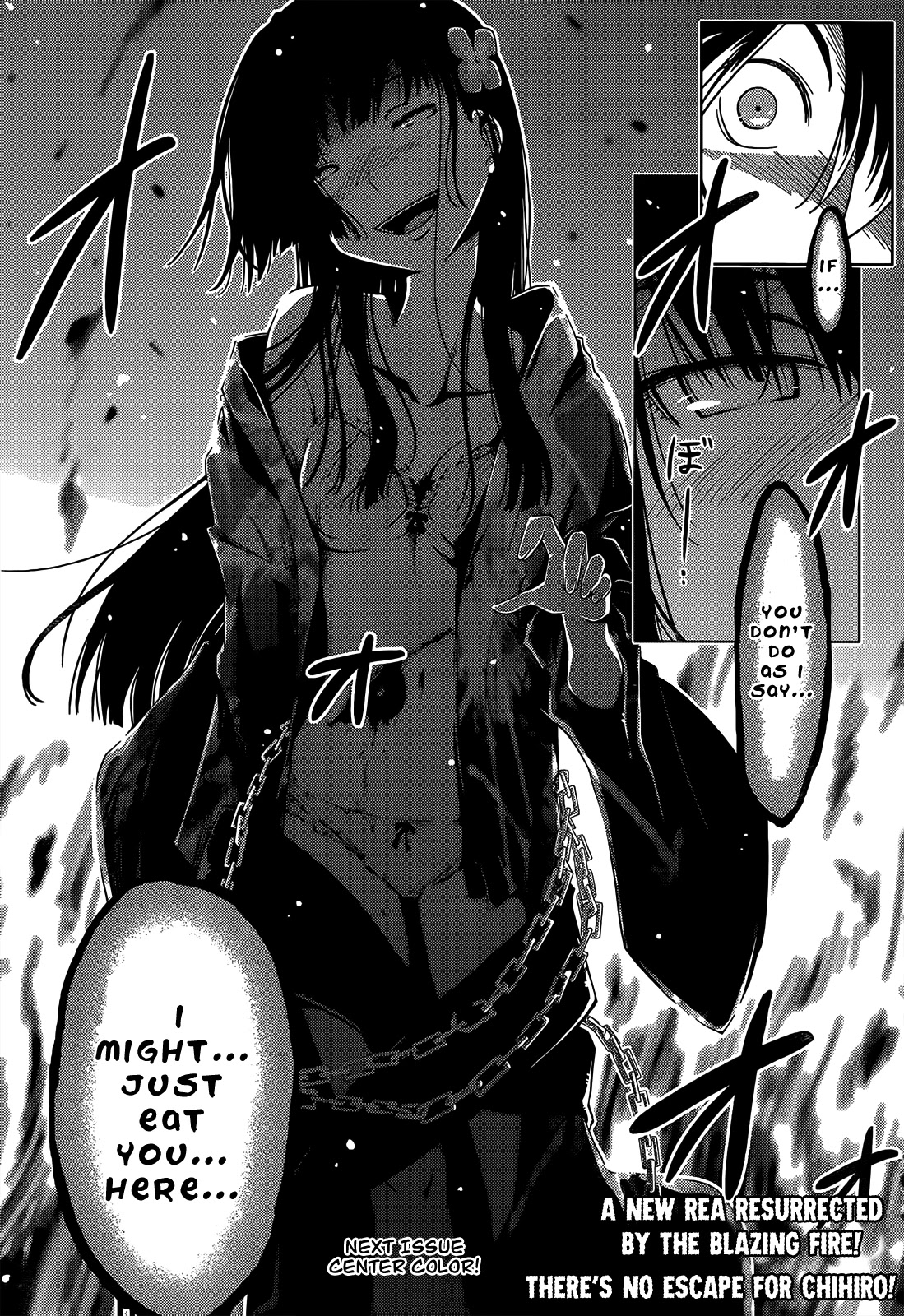 Sankarea Chapter 19 page 31 - Chapter 19: Because... You Didn't Do As I Said To... + Return of the Living Dead 3 +