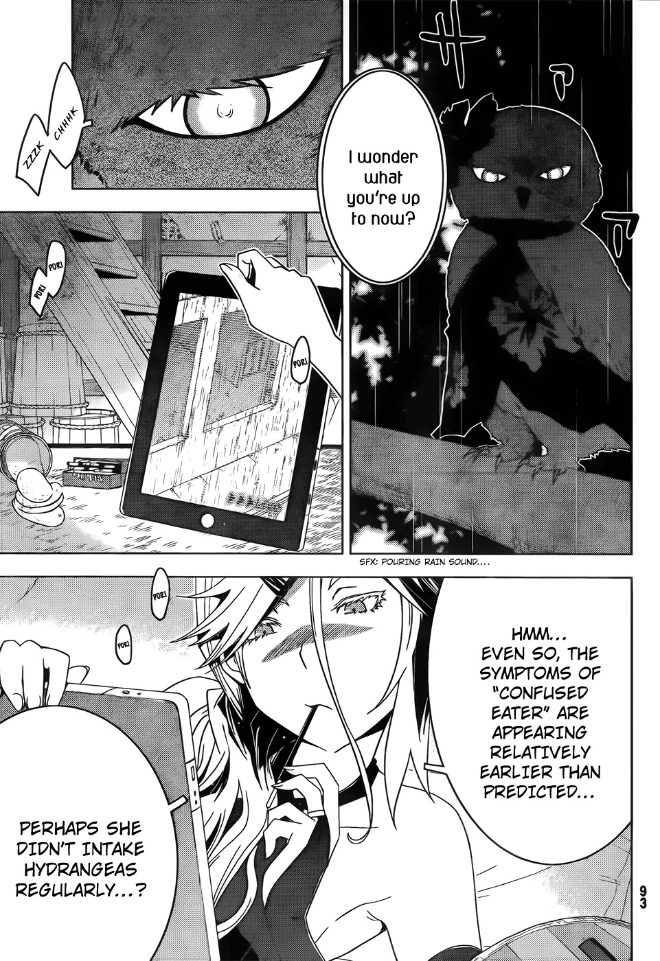 Sankarea Chapter 19 page 9 - Chapter 19: Because... You Didn't Do As I Said To... + Return of the Living Dead 3 +