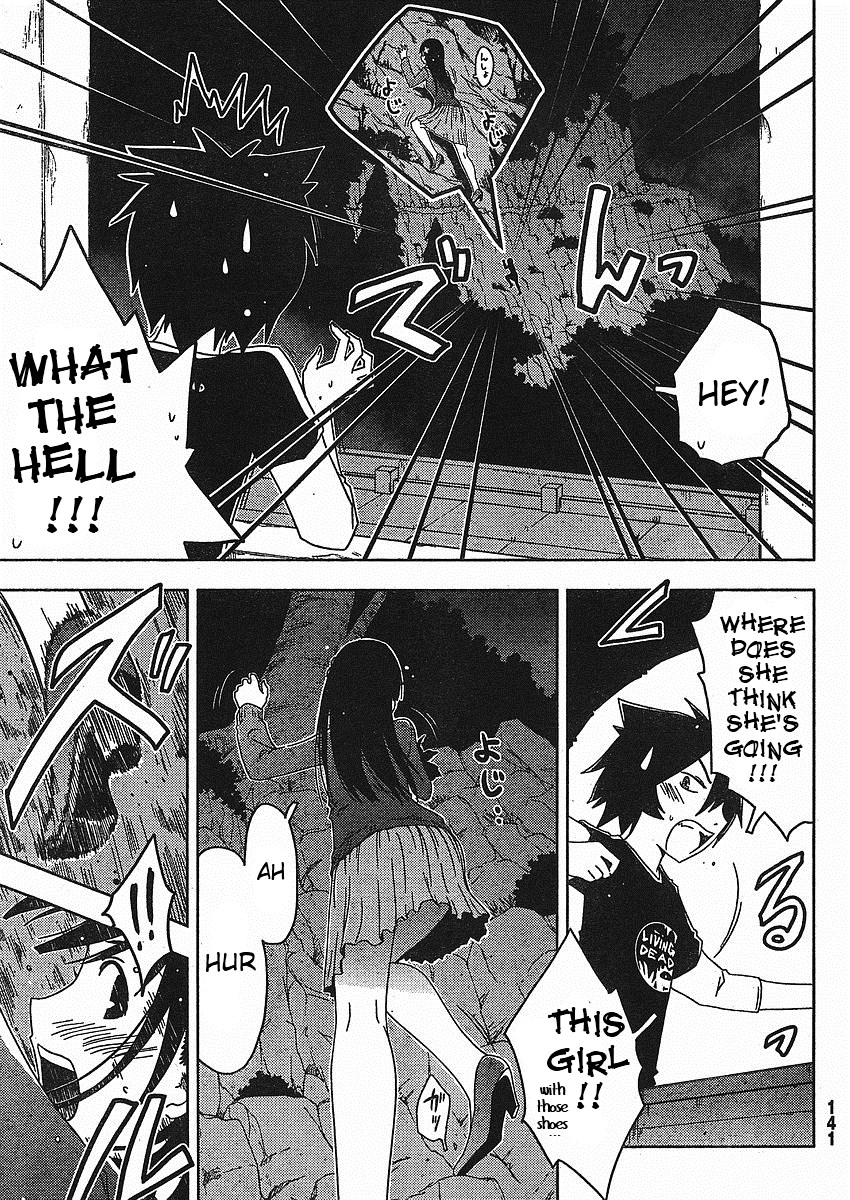 Sankarea Chapter 2 page 10 - Chapter 2: It's Aliiive...!! + Pet Sematary +