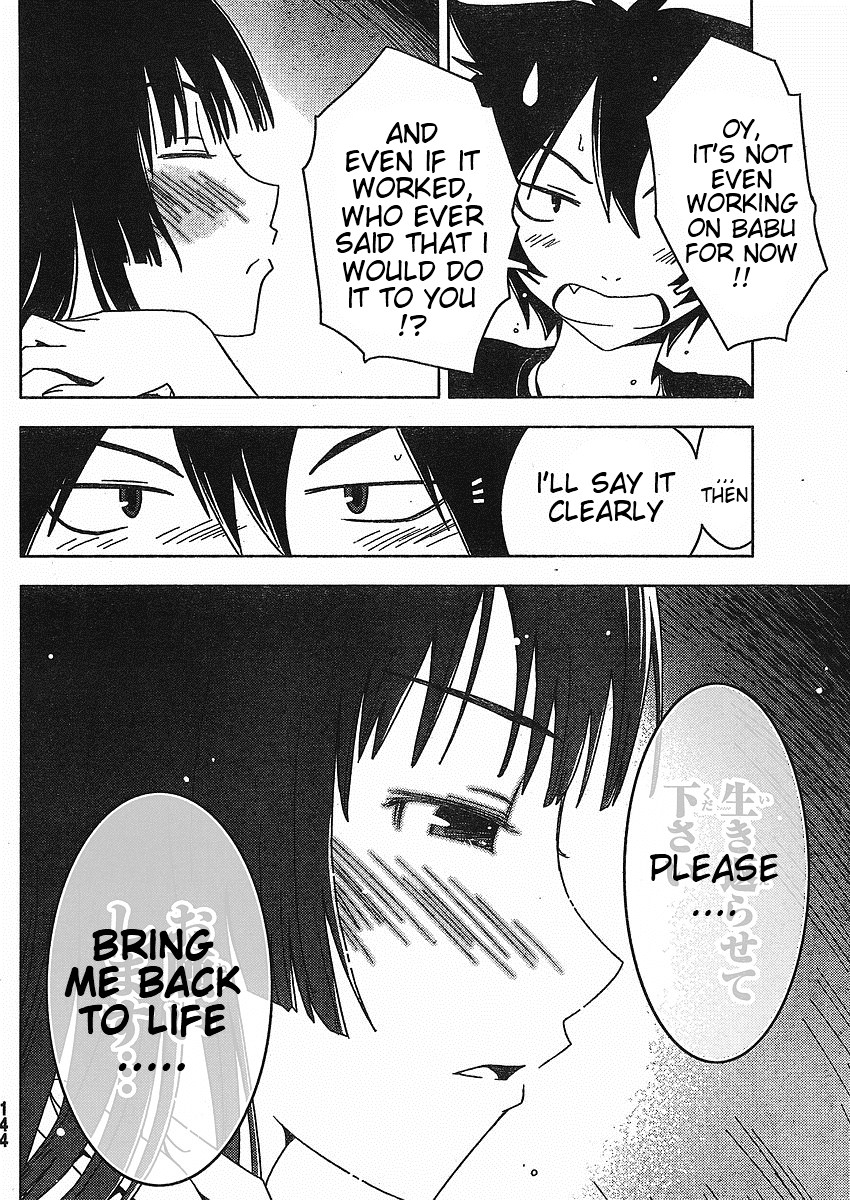 Sankarea Chapter 2 page 13 - Chapter 2: It's Aliiive...!! + Pet Sematary +