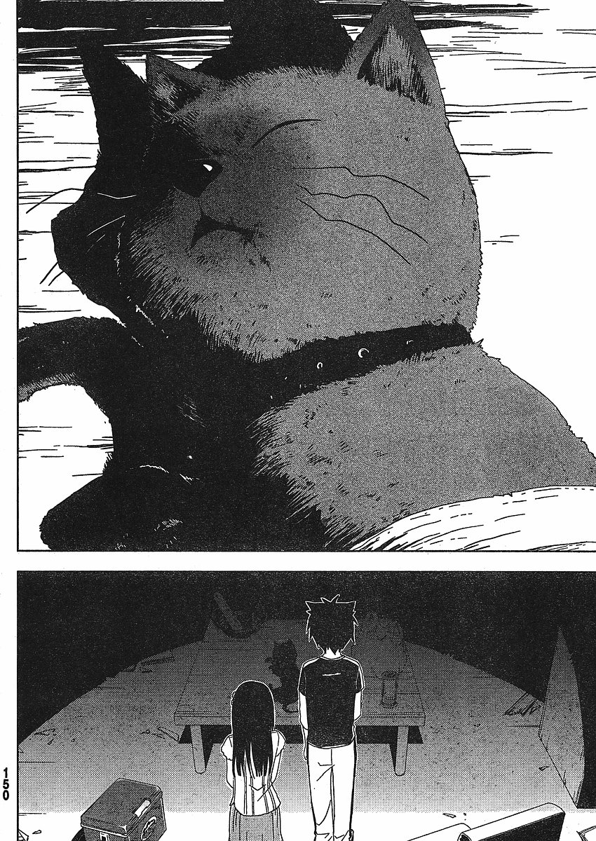 Sankarea Chapter 2 page 19 - Chapter 2: It's Aliiive...!! + Pet Sematary +