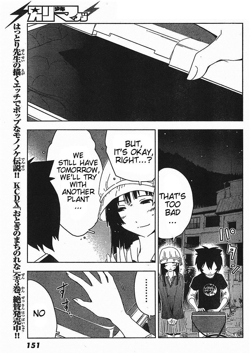 Sankarea Chapter 2 page 20 - Chapter 2: It's Aliiive...!! + Pet Sematary +