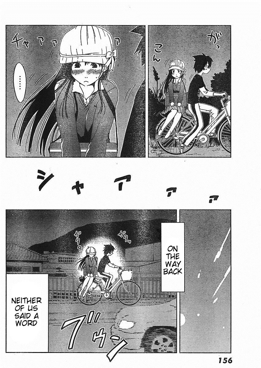 Sankarea Chapter 2 page 25 - Chapter 2: It's Aliiive...!! + Pet Sematary +