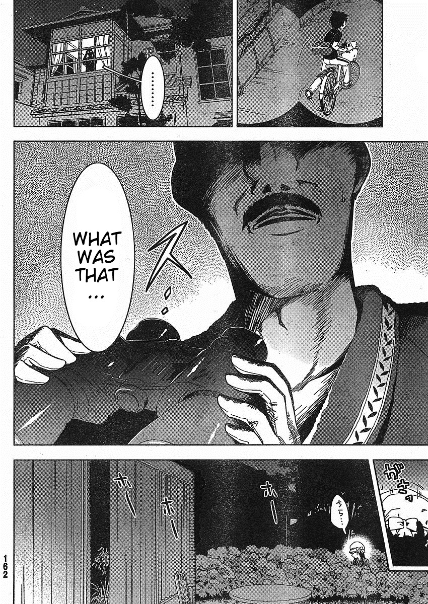 Sankarea Chapter 2 page 31 - Chapter 2: It's Aliiive...!! + Pet Sematary +