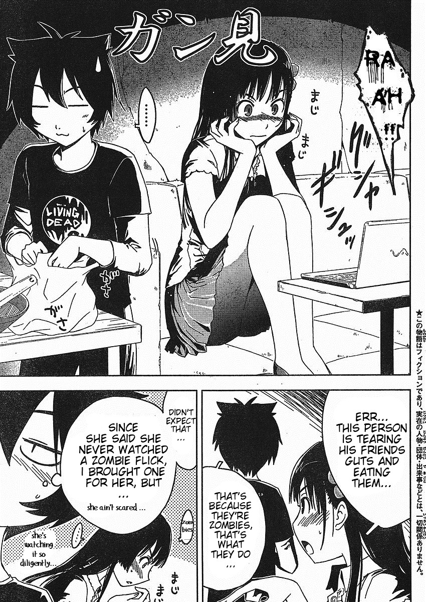 Sankarea Chapter 2 page 4 - Chapter 2: It's Aliiive...!! + Pet Sematary +