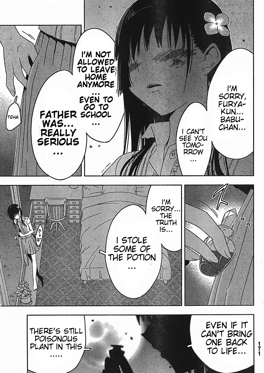 Sankarea Chapter 2 page 40 - Chapter 2: It's Aliiive...!! + Pet Sematary +