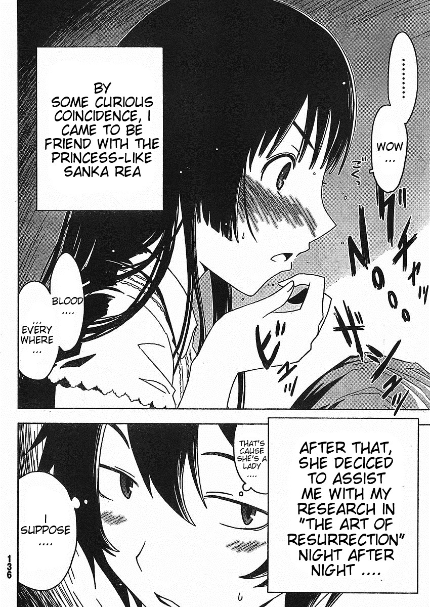 Sankarea Chapter 2 page 5 - Chapter 2: It's Aliiive...!! + Pet Sematary +