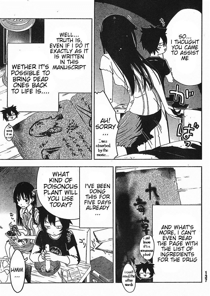Sankarea Chapter 2 page 6 - Chapter 2: It's Aliiive...!! + Pet Sematary +