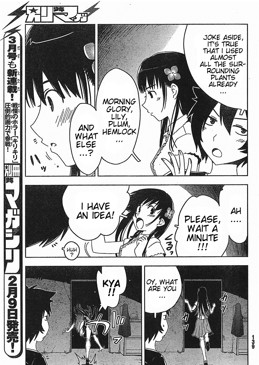 Sankarea Chapter 2 page 8 - Chapter 2: It's Aliiive...!! + Pet Sematary +