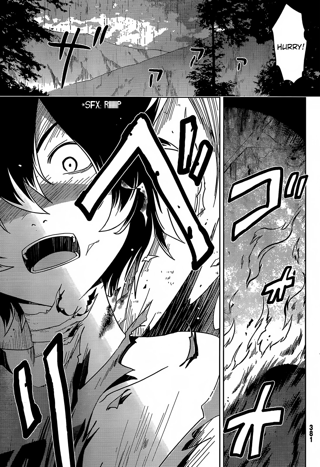 Sankarea Chapter 20 page 12 - Chapter 20: I... You... + Land of the Dead +