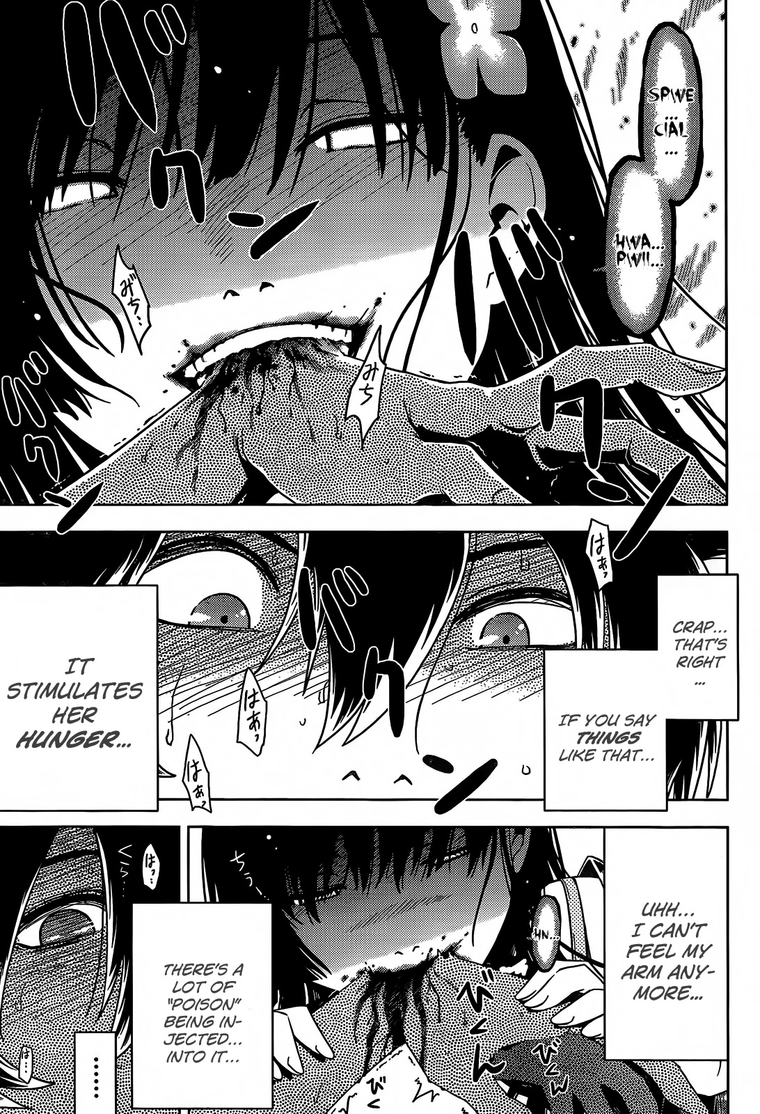 Sankarea Chapter 20 page 20 - Chapter 20: I... You... + Land of the Dead +