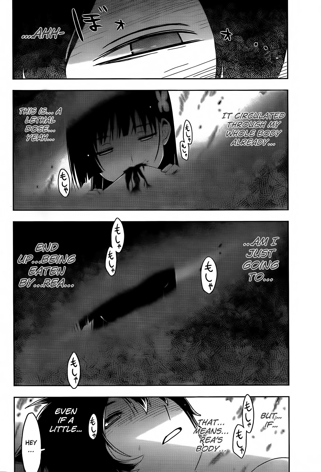 Sankarea Chapter 20 page 21 - Chapter 20: I... You... + Land of the Dead +