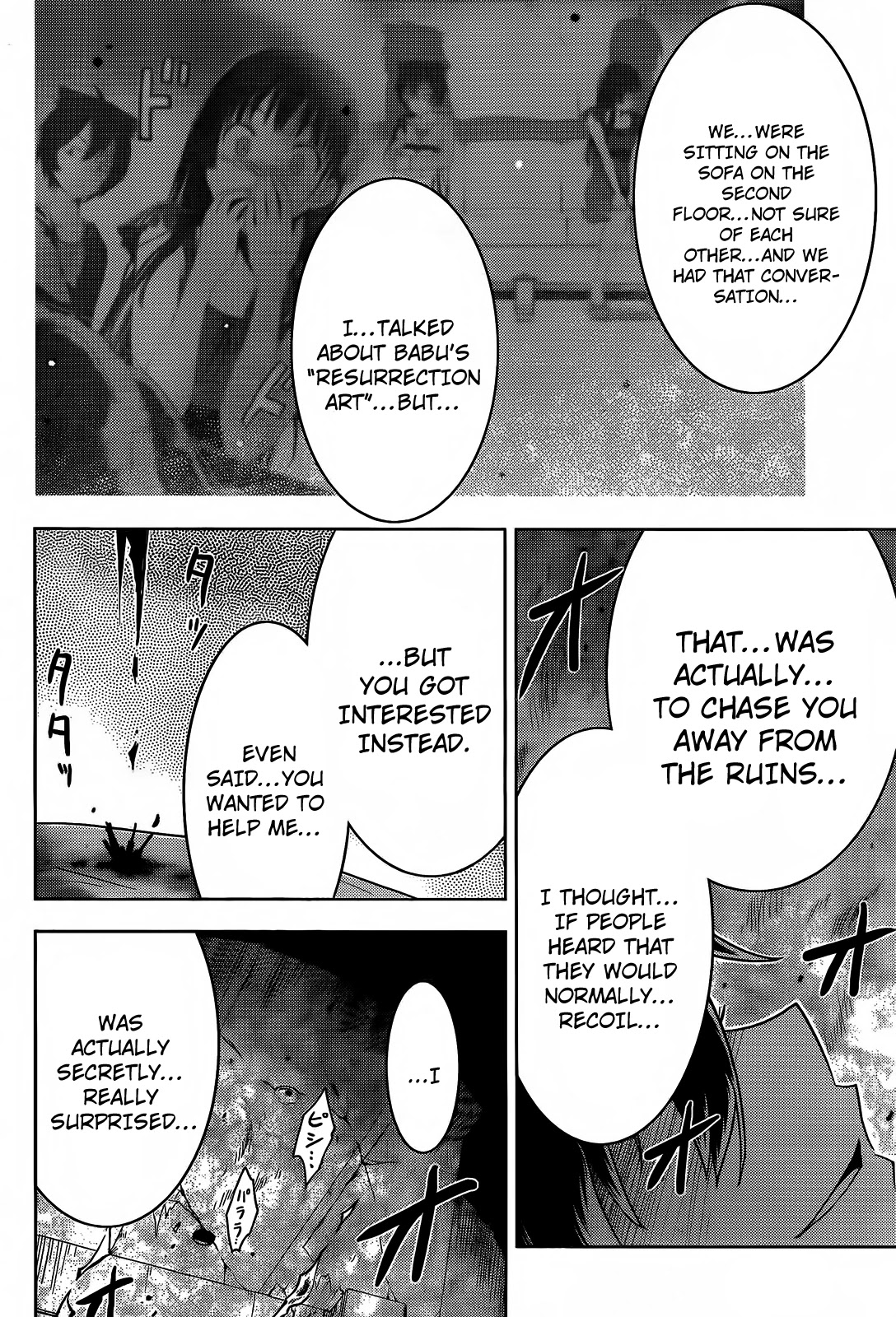 Sankarea Chapter 20 page 23 - Chapter 20: I... You... + Land of the Dead +