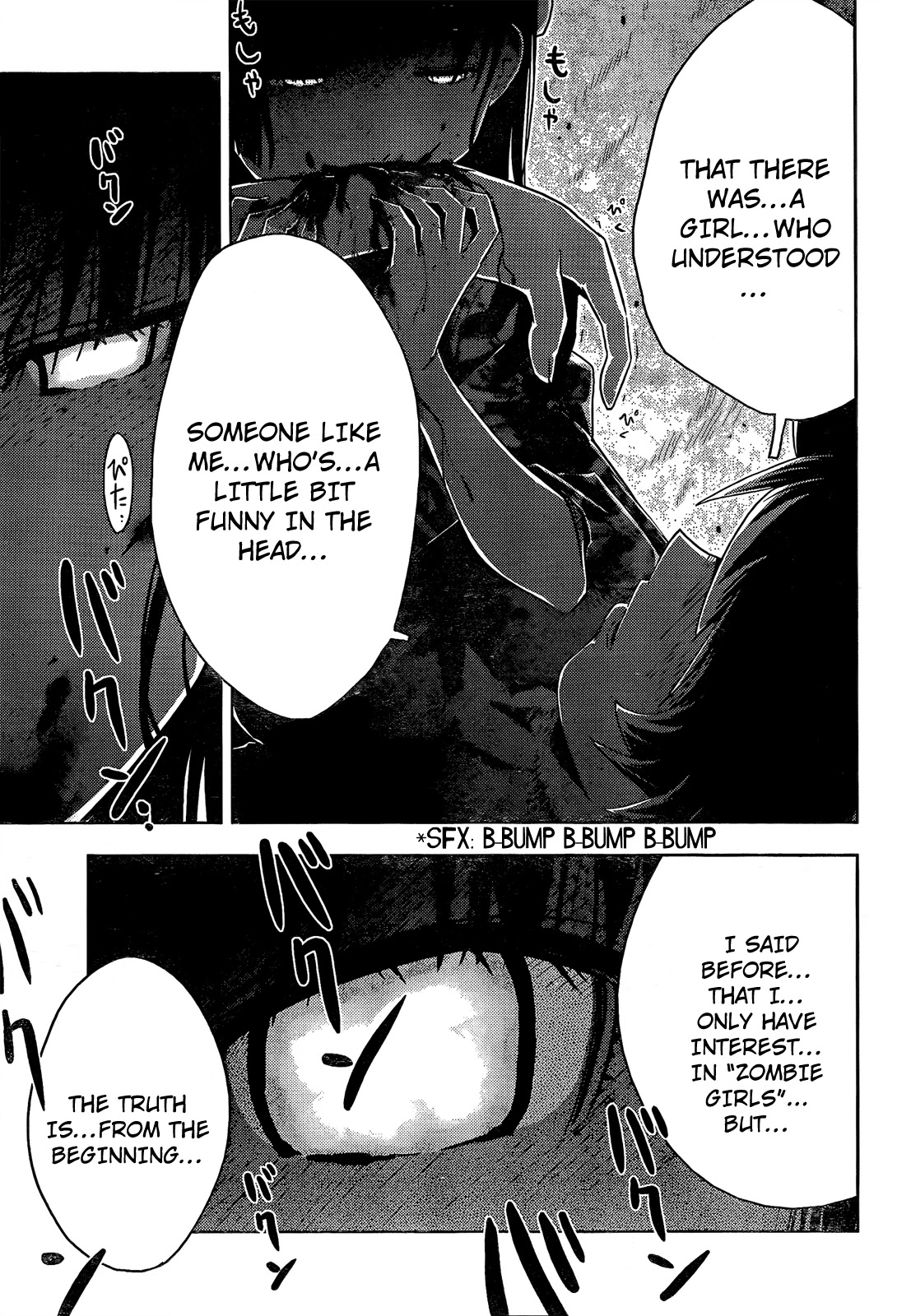 Sankarea Chapter 20 page 24 - Chapter 20: I... You... + Land of the Dead +