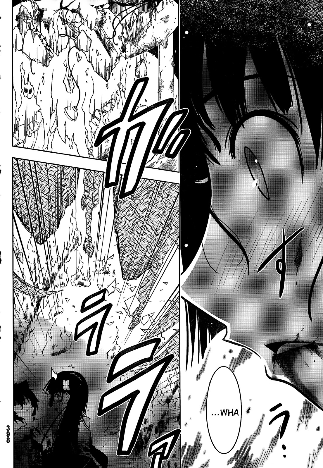 Sankarea Chapter 20 page 28 - Chapter 20: I... You... + Land of the Dead +