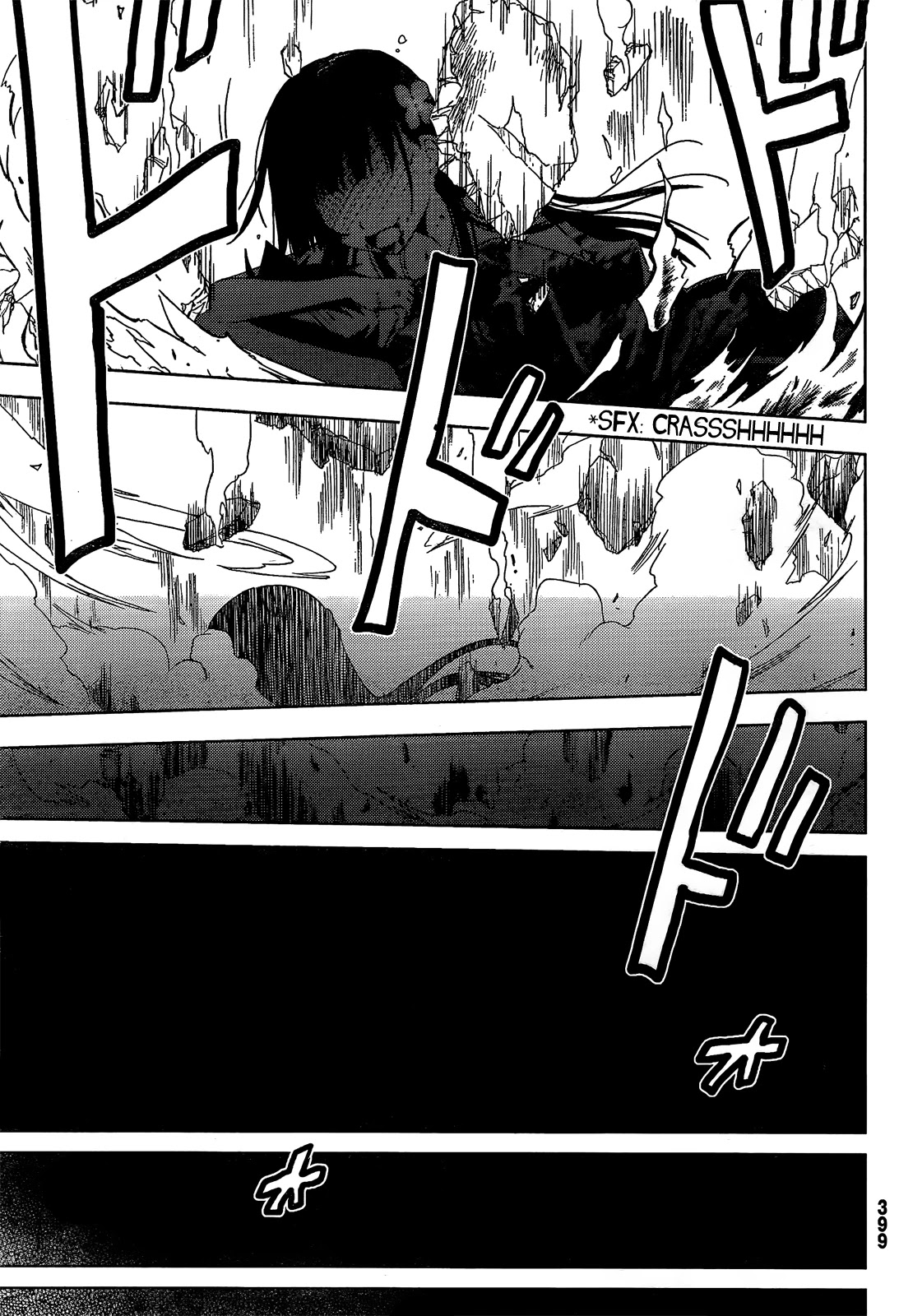 Sankarea Chapter 20 page 29 - Chapter 20: I... You... + Land of the Dead +