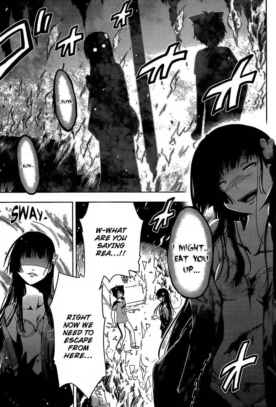 Sankarea Chapter 20 page 3 - Chapter 20: I... You... + Land of the Dead +