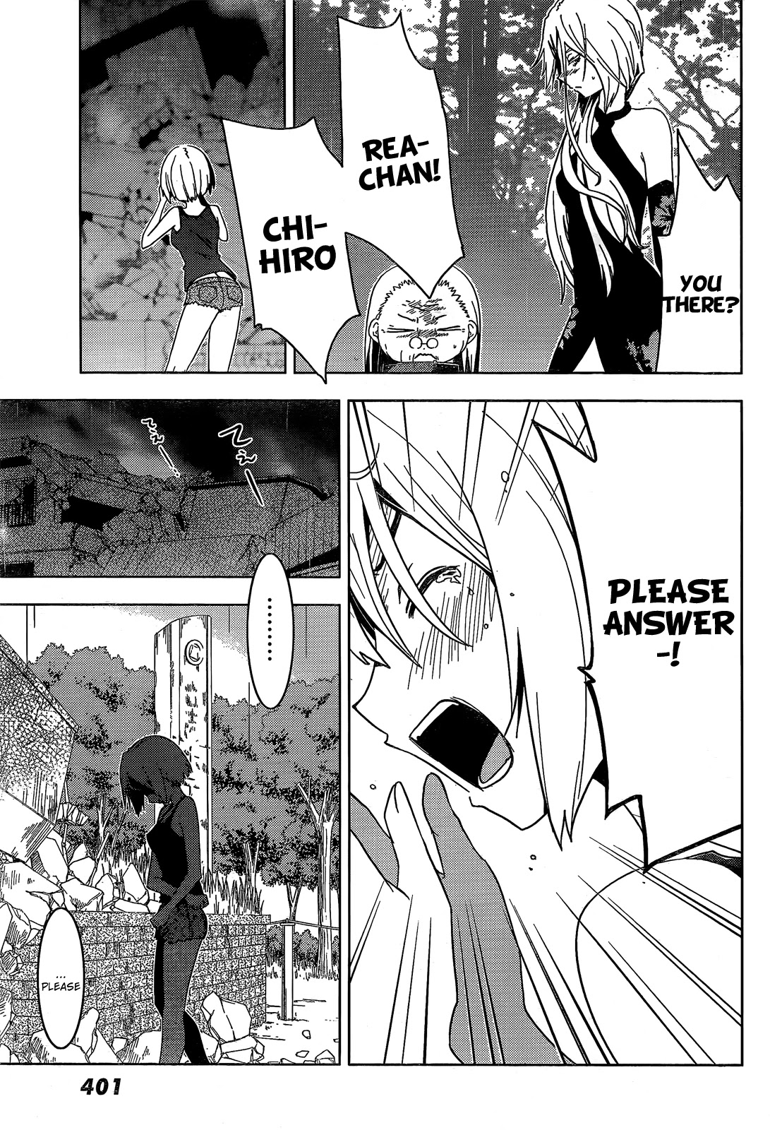 Sankarea Chapter 20 page 31 - Chapter 20: I... You... + Land of the Dead +