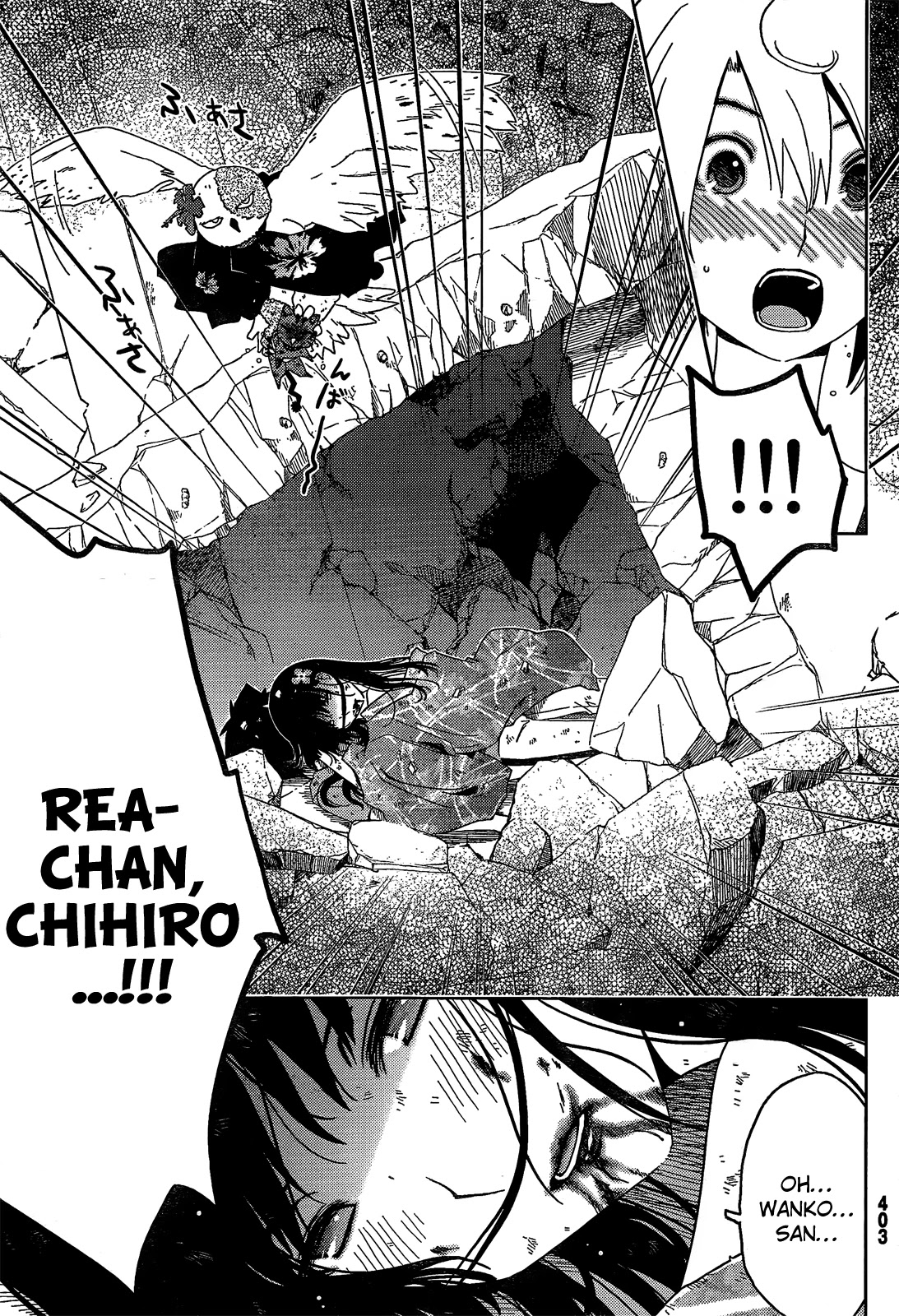 Sankarea Chapter 20 page 33 - Chapter 20: I... You... + Land of the Dead +