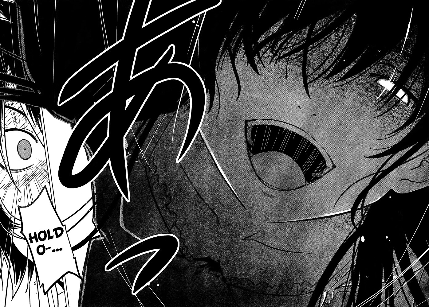 Sankarea Chapter 20 page 4 - Chapter 20: I... You... + Land of the Dead +