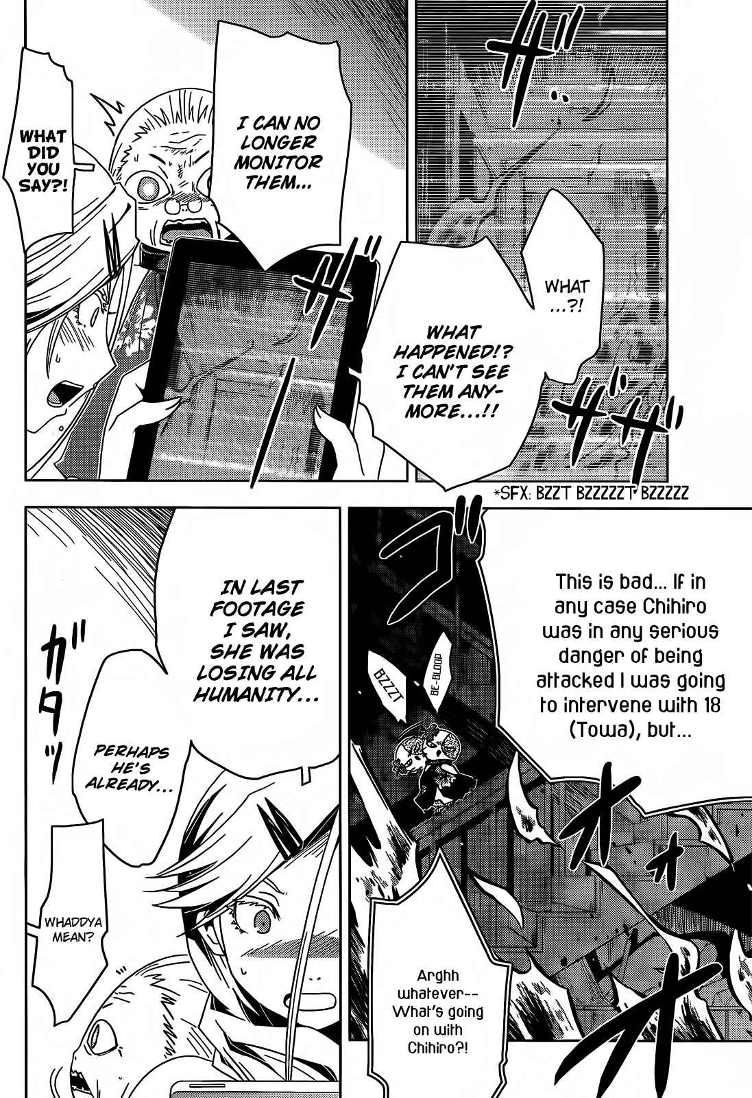Sankarea Chapter 20 page 7 - Chapter 20: I... You... + Land of the Dead +