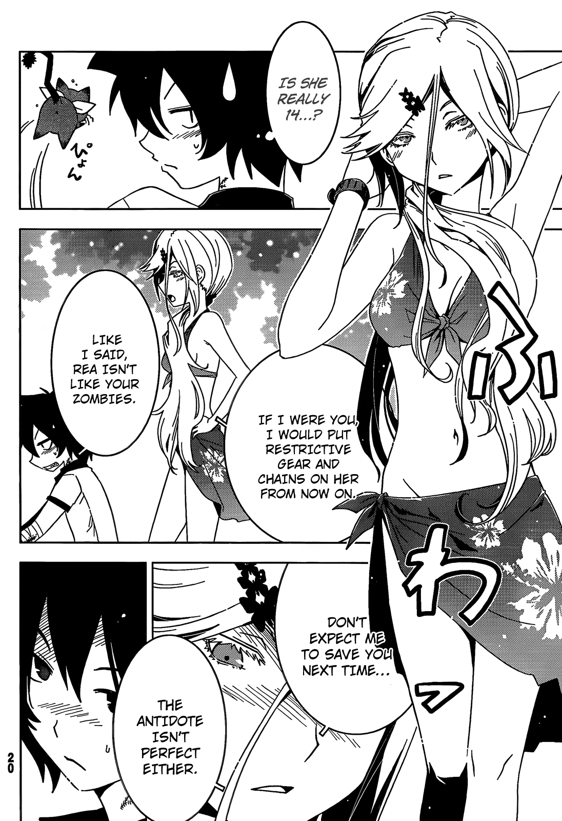 Sankarea Chapter 21 page 10 - Chapter 21: Love... For Me... + Swamp Zombies +