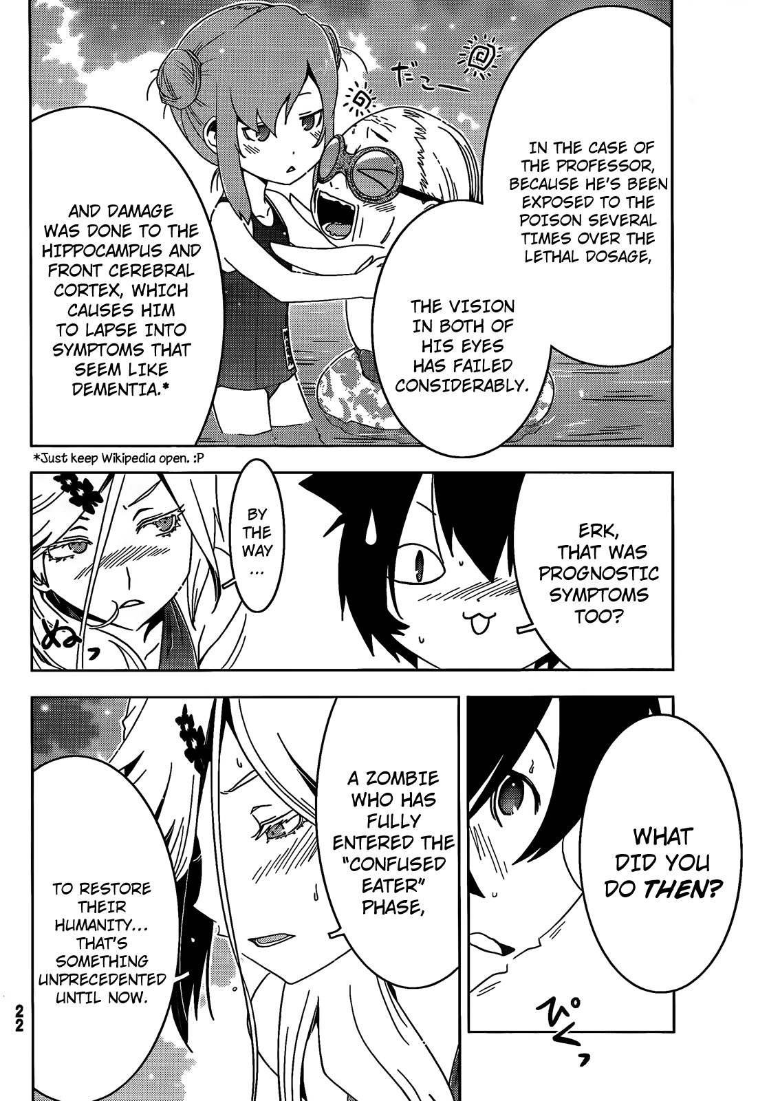 Sankarea Chapter 21 page 12 - Chapter 21: Love... For Me... + Swamp Zombies +