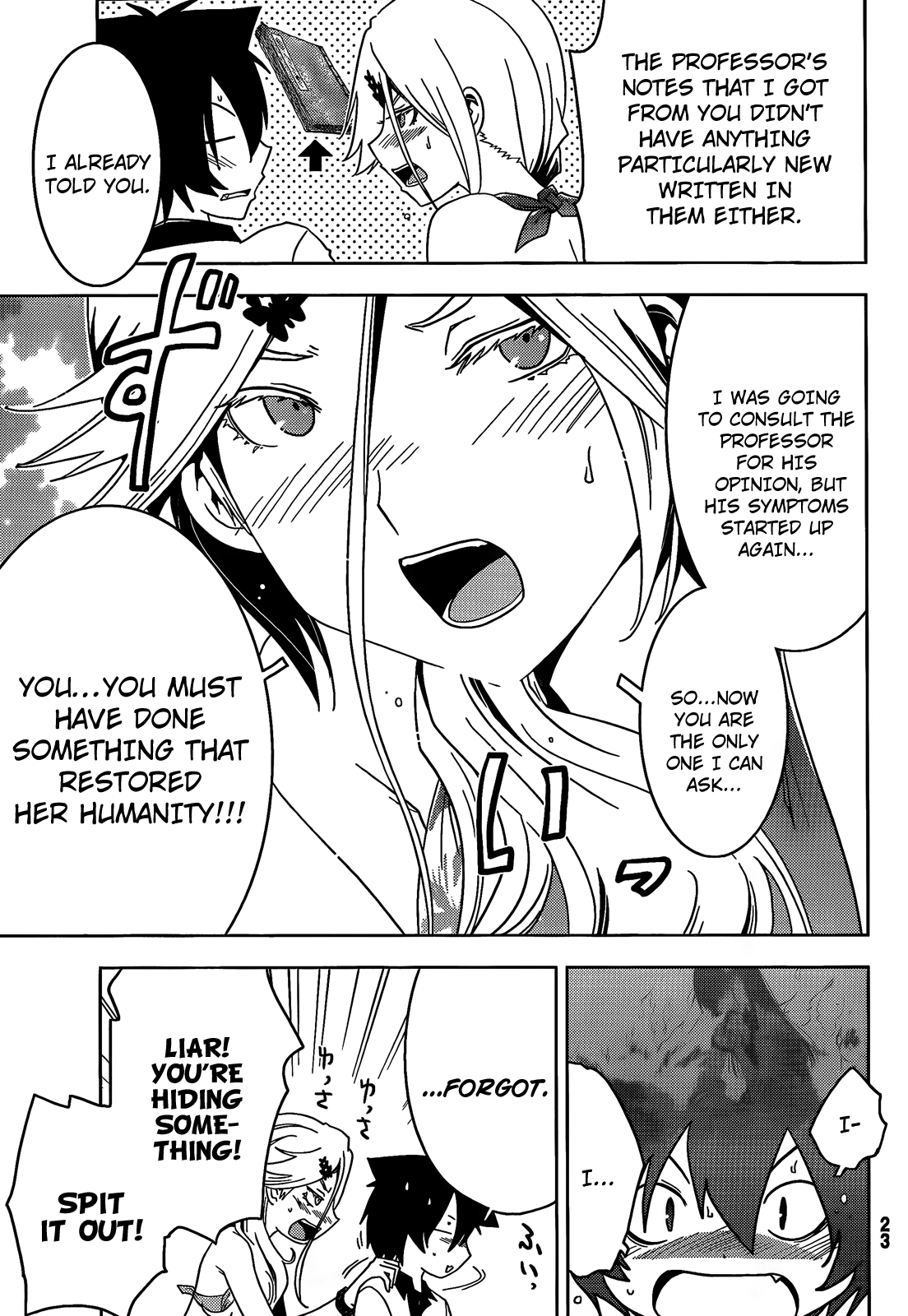 Sankarea Chapter 21 page 13 - Chapter 21: Love... For Me... + Swamp Zombies +