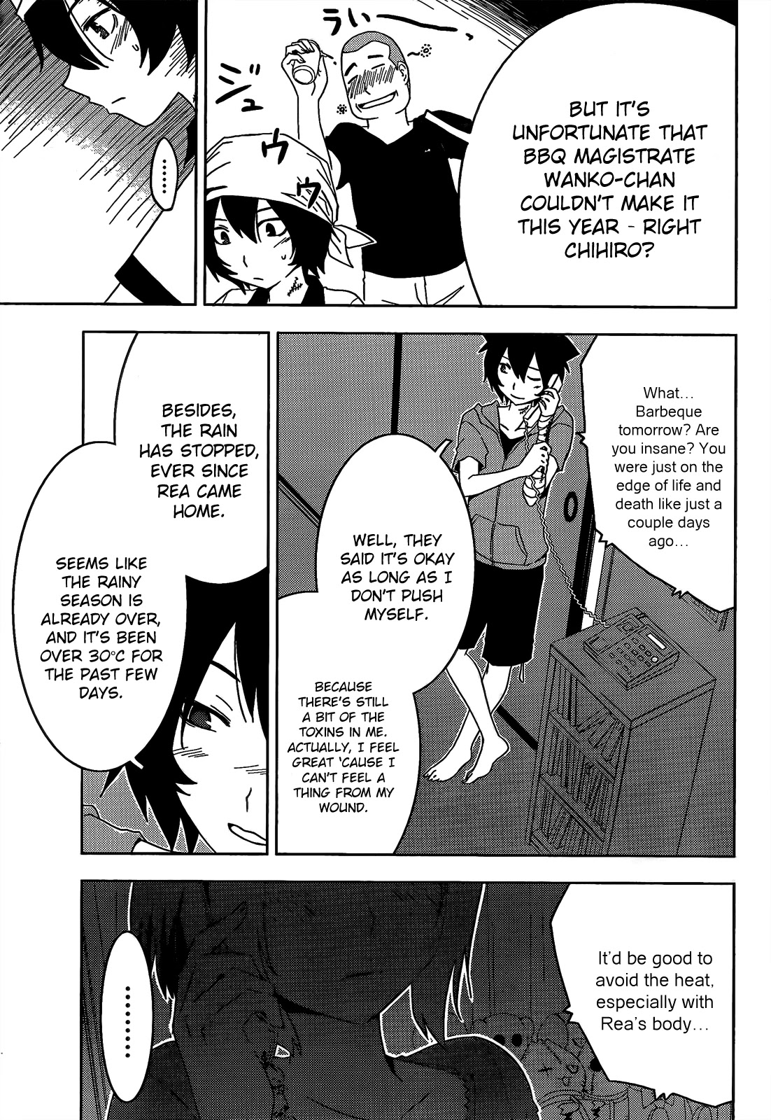 Sankarea Chapter 21 page 19 - Chapter 21: Love... For Me... + Swamp Zombies +