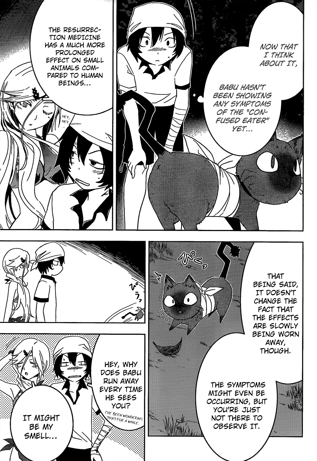 Sankarea Chapter 21 page 23 - Chapter 21: Love... For Me... + Swamp Zombies +