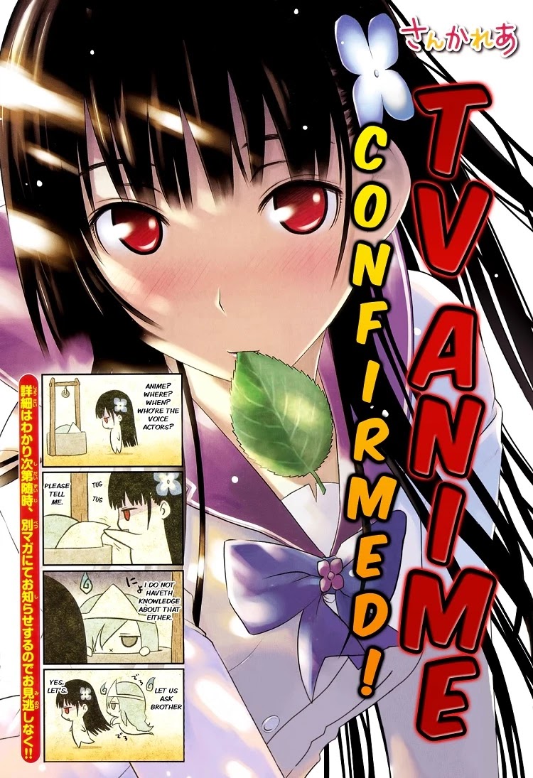 Sankarea Chapter 21 page 3 - Chapter 21: Love... For Me... + Swamp Zombies +