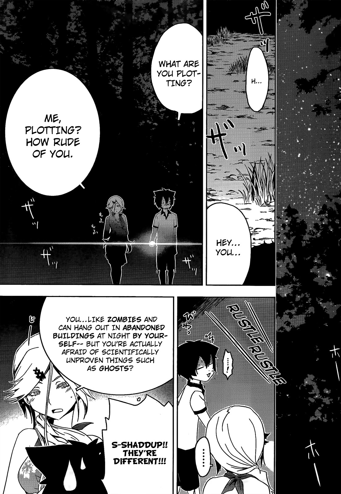 Sankarea Chapter 21 page 31 - Chapter 21: Love... For Me... + Swamp Zombies +