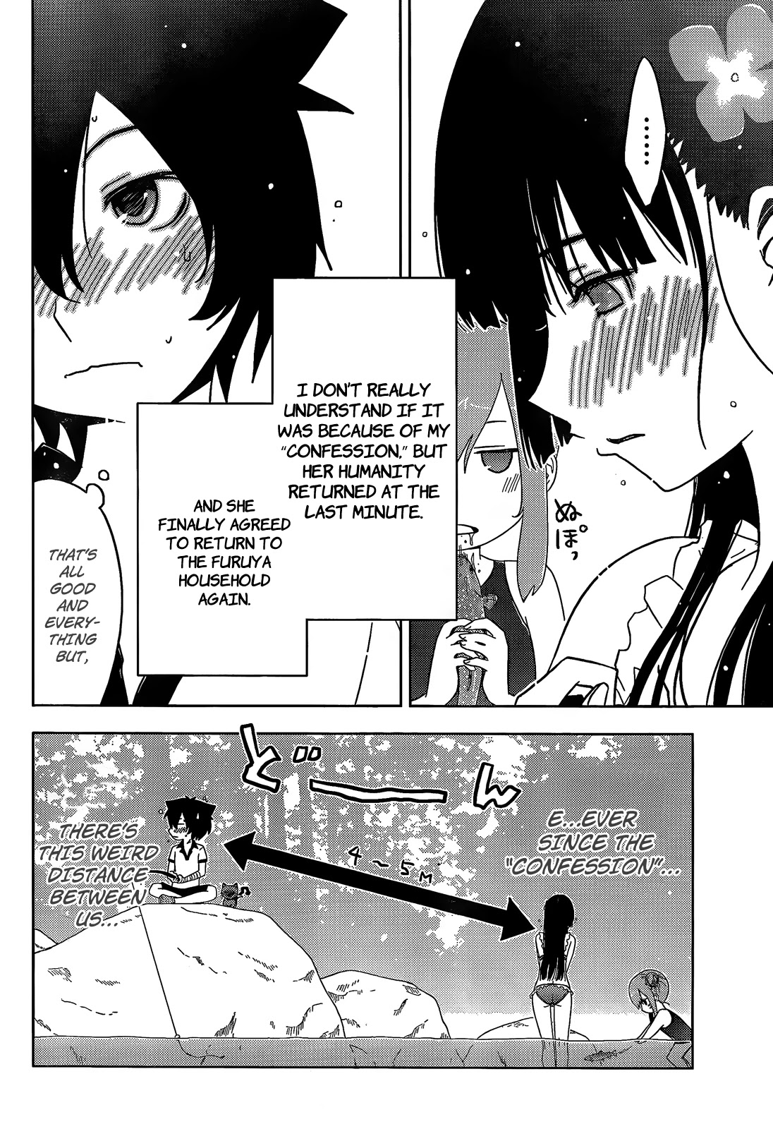 Sankarea Chapter 21 page 8 - Chapter 21: Love... For Me... + Swamp Zombies +