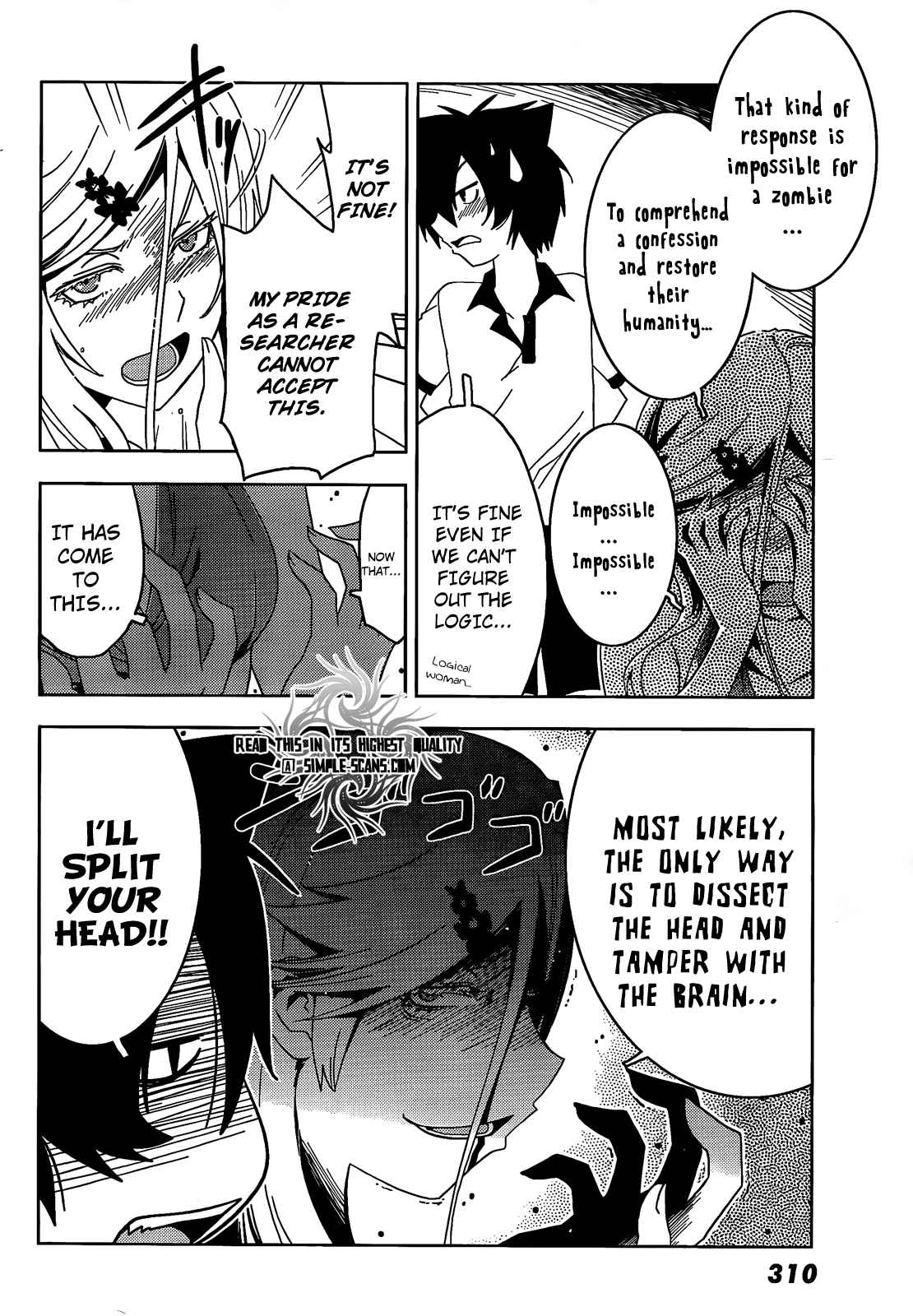 Sankarea Chapter 22 page 11 - Chapter 22: I... Made... + The Descent +