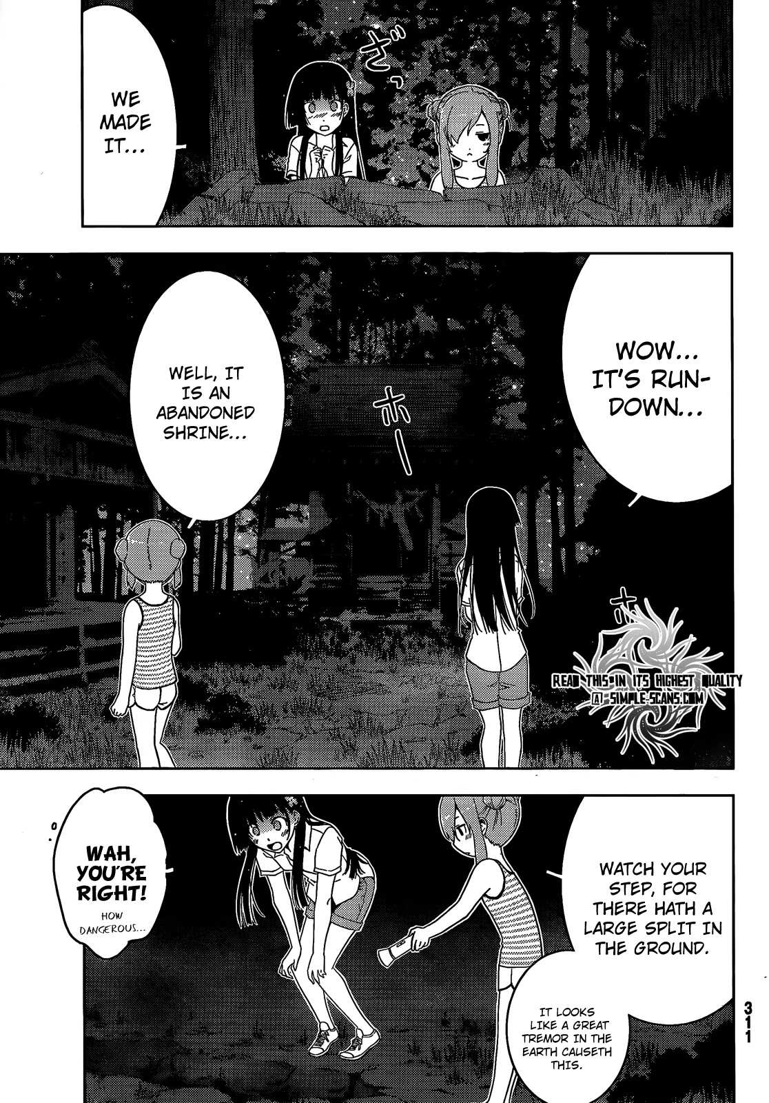 Sankarea Chapter 22 page 12 - Chapter 22: I... Made... + The Descent +