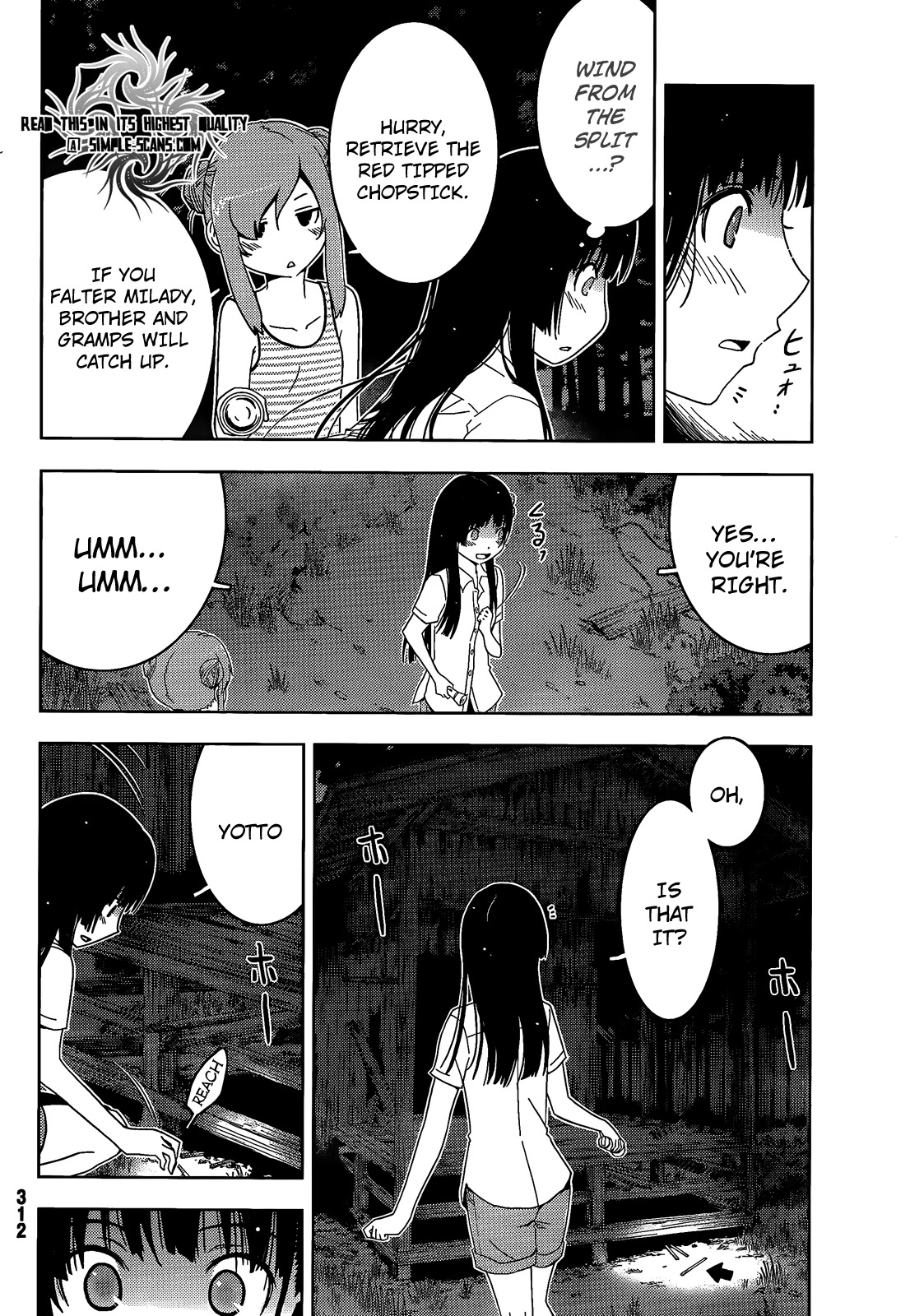 Sankarea Chapter 22 page 13 - Chapter 22: I... Made... + The Descent +