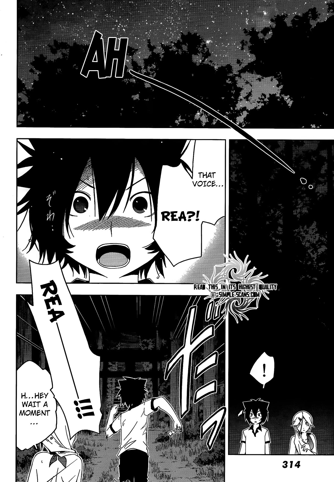 Sankarea Chapter 22 page 15 - Chapter 22: I... Made... + The Descent +