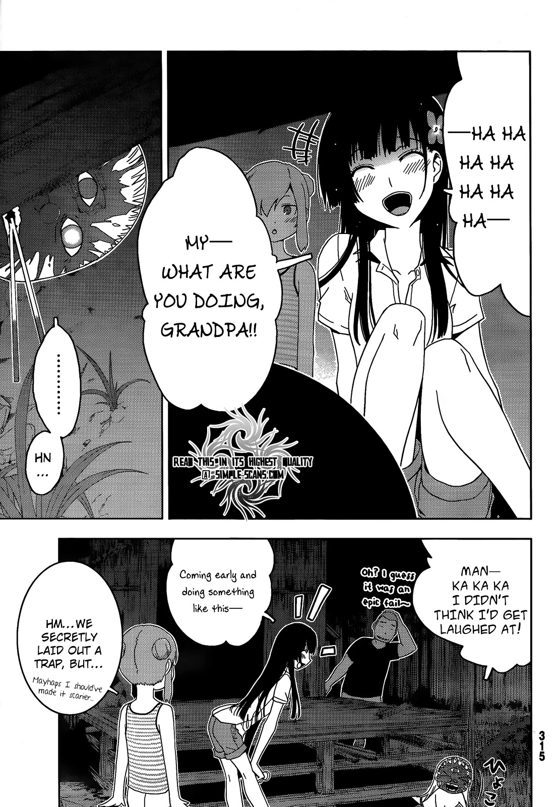 Sankarea Chapter 22 page 16 - Chapter 22: I... Made... + The Descent +