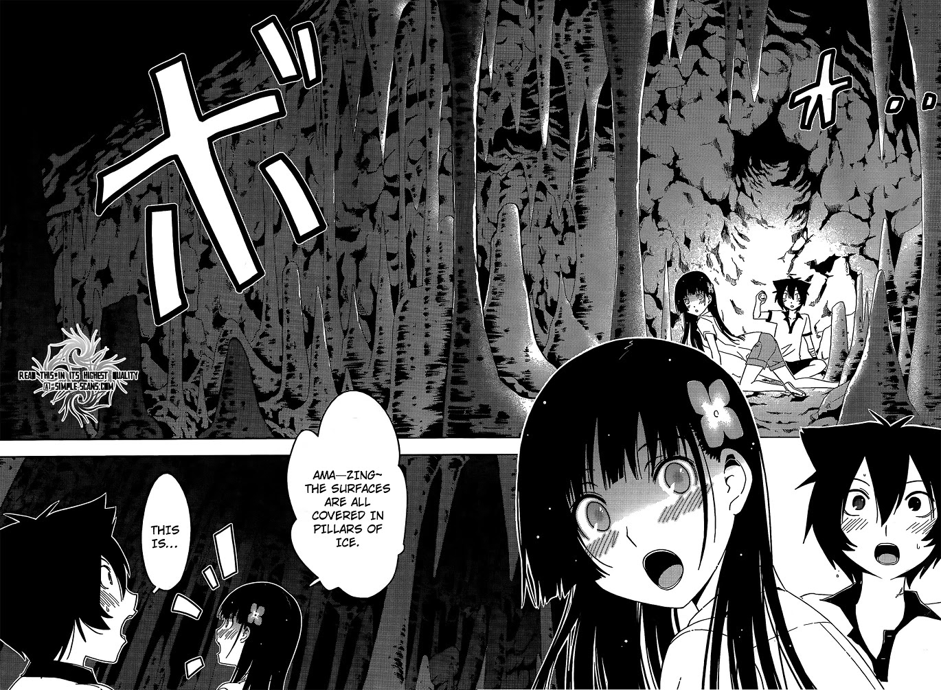 Sankarea Chapter 22 page 21 - Chapter 22: I... Made... + The Descent +
