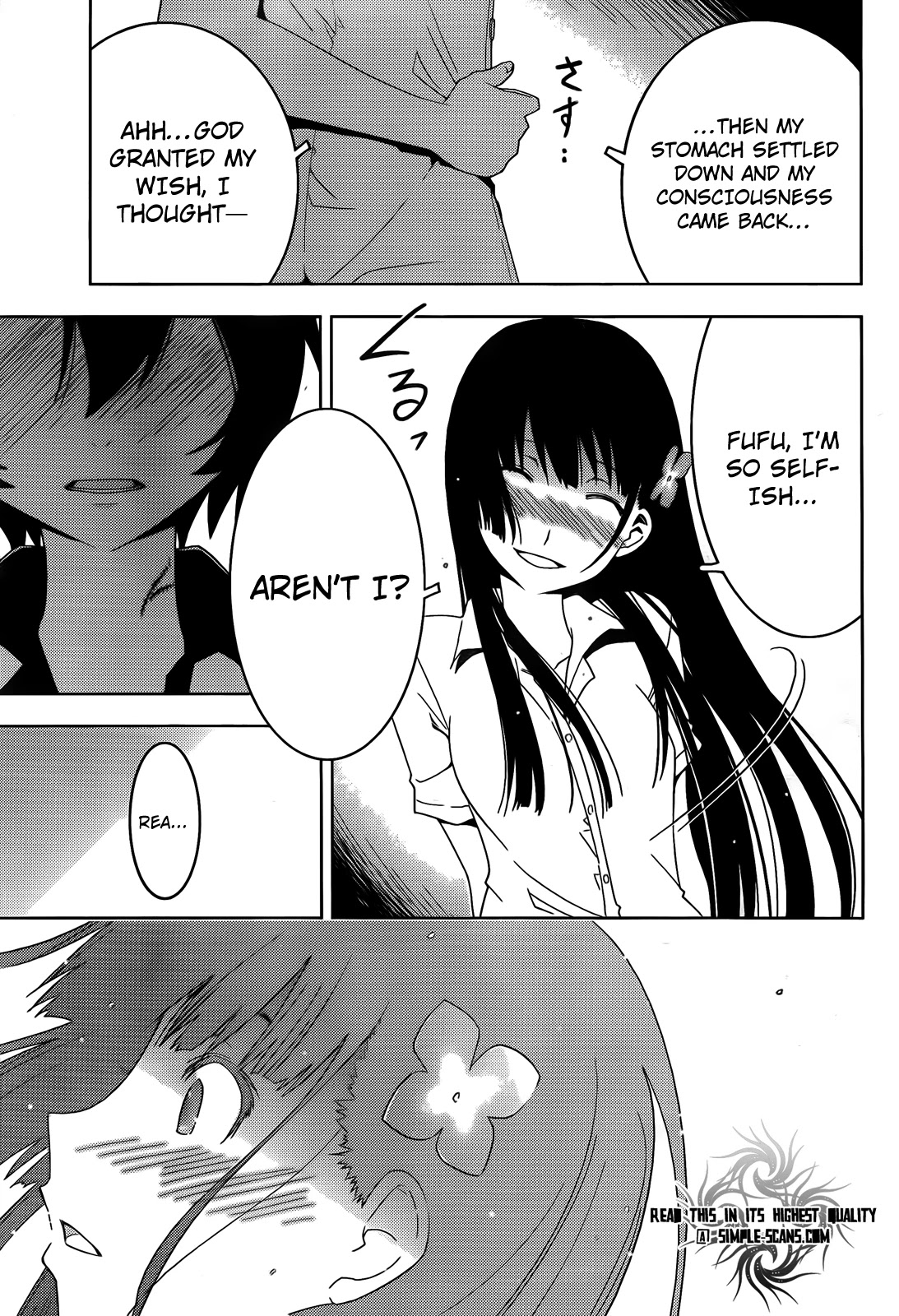 Sankarea Chapter 22 page 27 - Chapter 22: I... Made... + The Descent +
