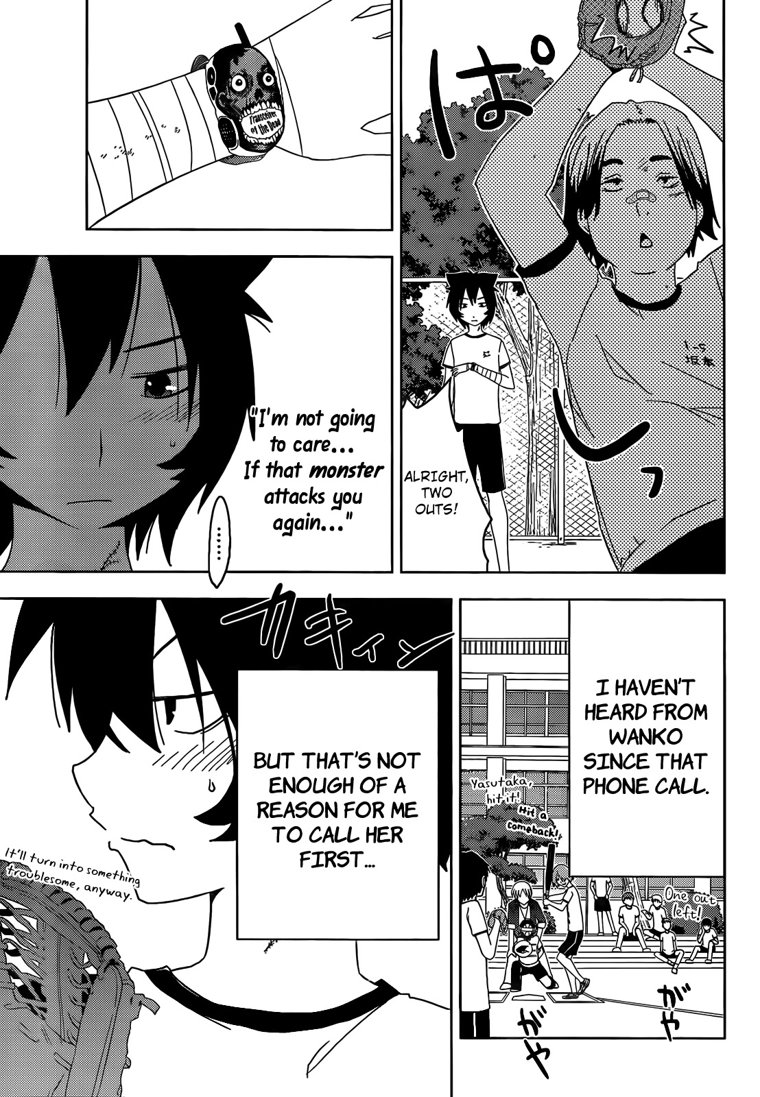 Sankarea Chapter 23 page 12 - Chapter 23: My… Feelings As Well… + Zombie Strippers +