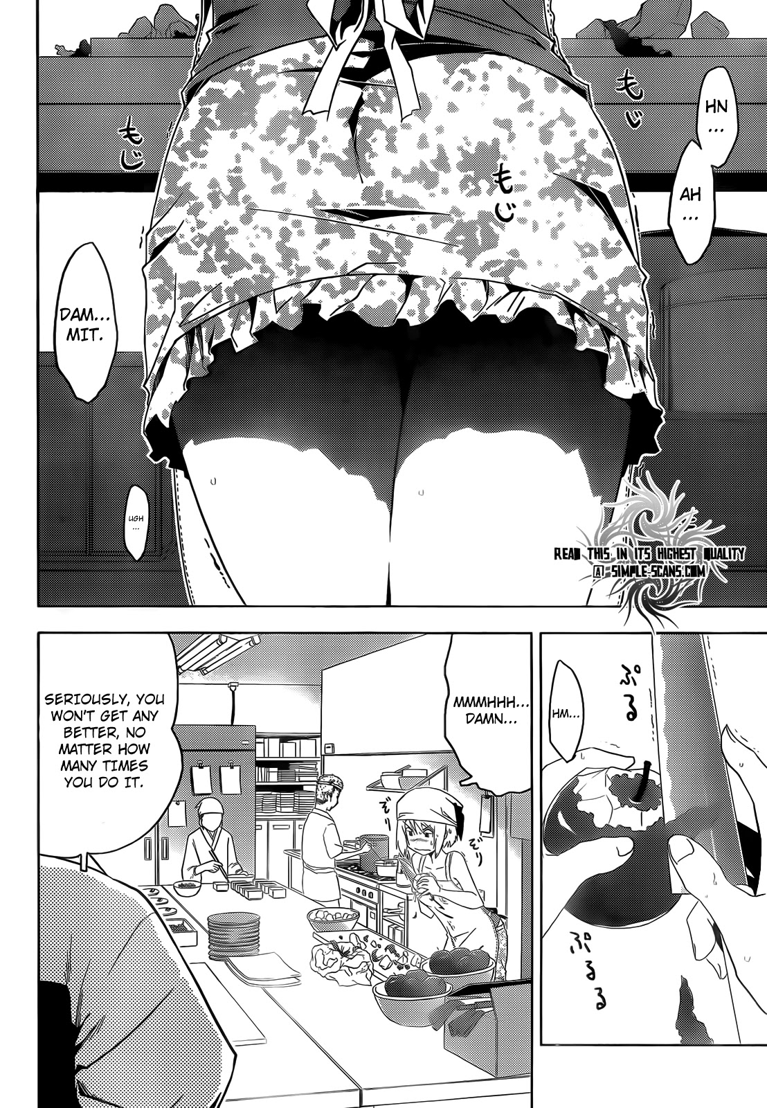 Sankarea Chapter 23 page 17 - Chapter 23: My… Feelings As Well… + Zombie Strippers +
