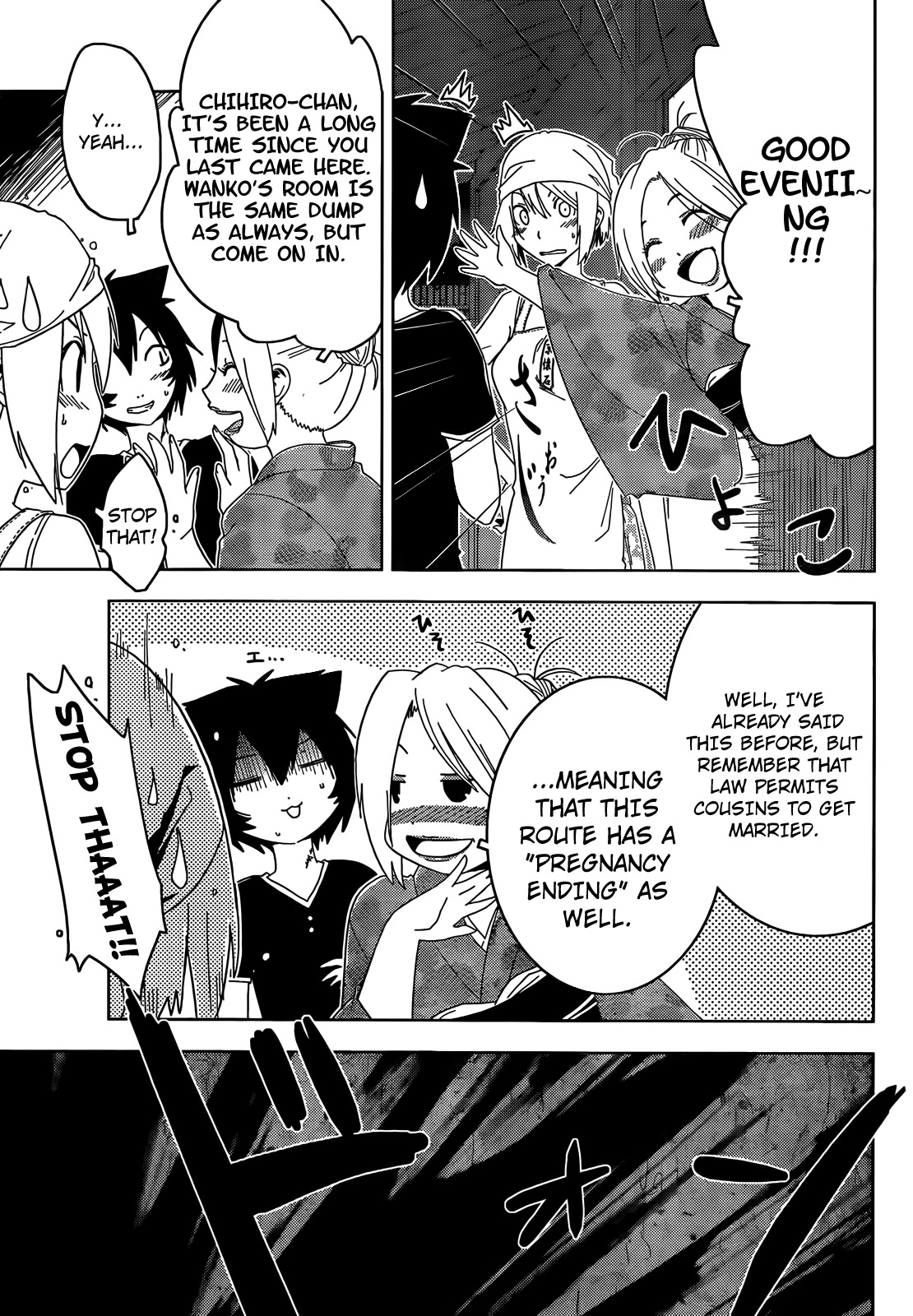Sankarea Chapter 23 page 20 - Chapter 23: My… Feelings As Well… + Zombie Strippers +