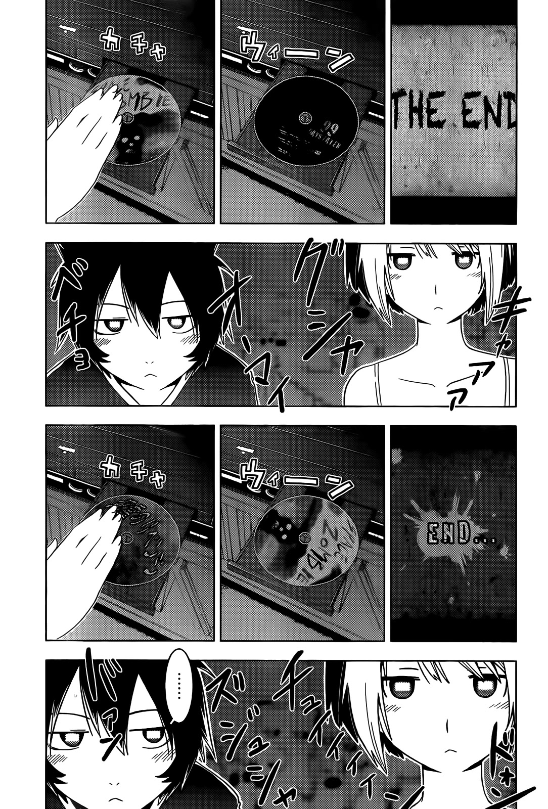 Sankarea Chapter 23 page 22 - Chapter 23: My… Feelings As Well… + Zombie Strippers +